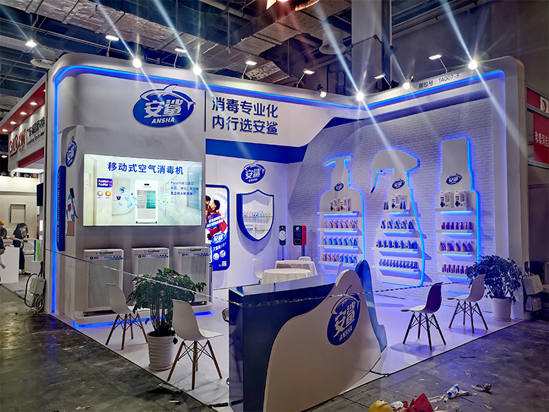 醫療展8.jpg 醫療展8.jpg