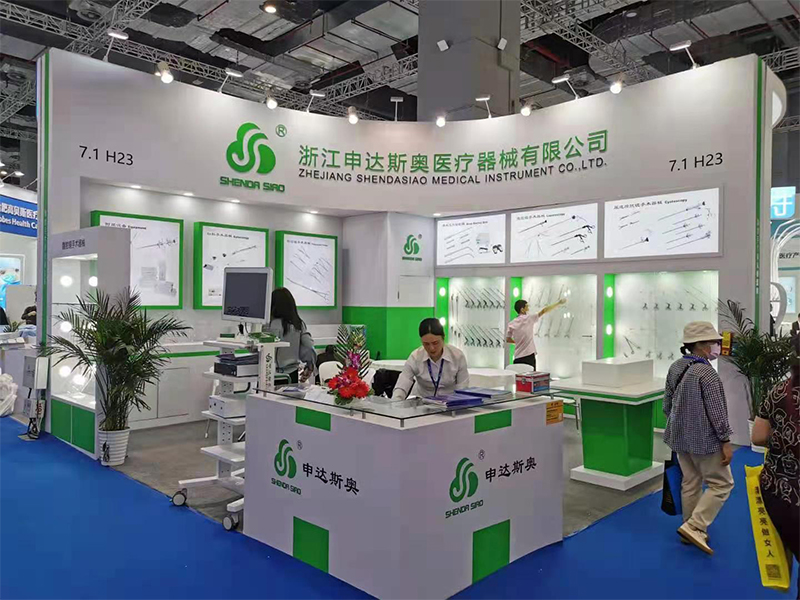 醫(yī)療展6.jpg 醫(yī)療展6.jpg